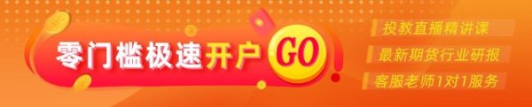 盈富配资 期市晨昏线4.18（晚）：情绪大幅波动，原油领涨市场！能延续吗？