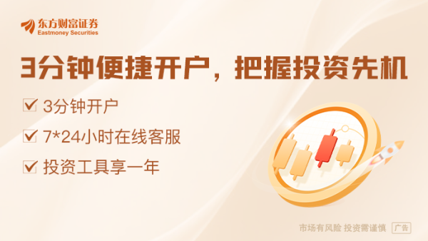 金多多配资 总额1000亿元！香港金管局大动作 人民币贸易融资流动资金安排正式启动