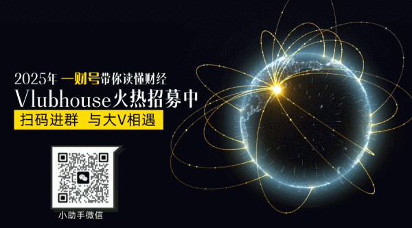 五八策略 从&#34;谷子&#34;到快闪，上海二次元商业地标如何玩转IP经济？