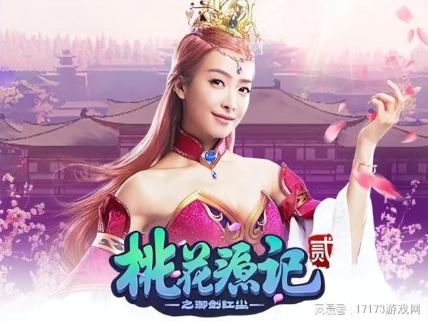 惠红网 被师傅“捡”走后，面基竟带我去“快活”，我吓得连夜跑路！