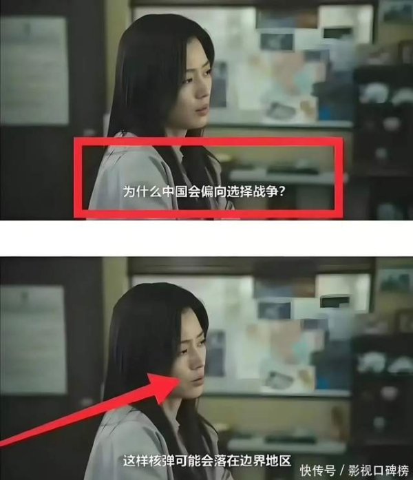 宏琳优配 从国民女神到过街老鼠，全智贤被扒3次辱华前科，新剧或成导火索