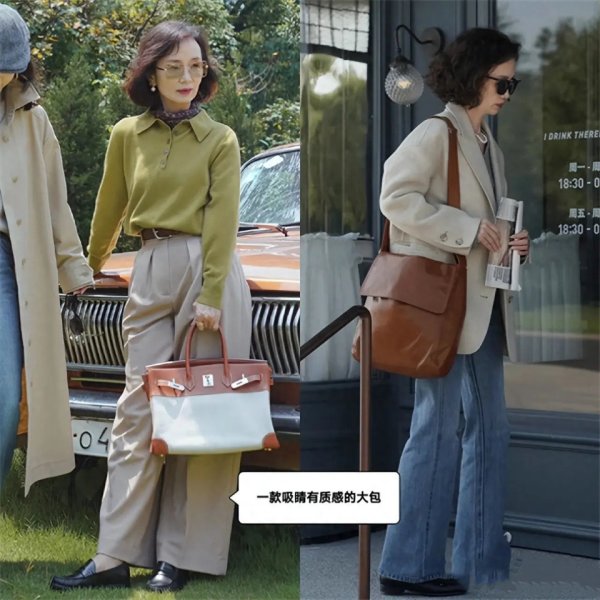 群益证券 被三木妈妈惊艳到了！不烫老年头、不穿老年装，高级优雅又减龄