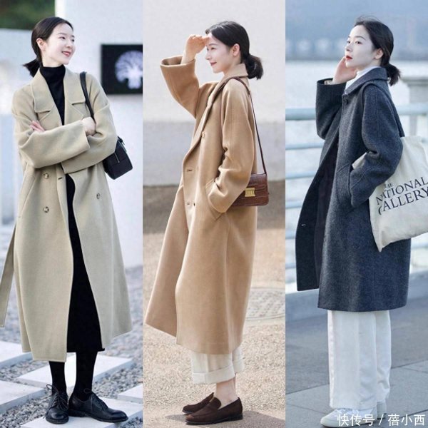 51配资网 秋冬穿搭新发现，美拉德不兴了，满大街都是“基础色”大衣太时髦